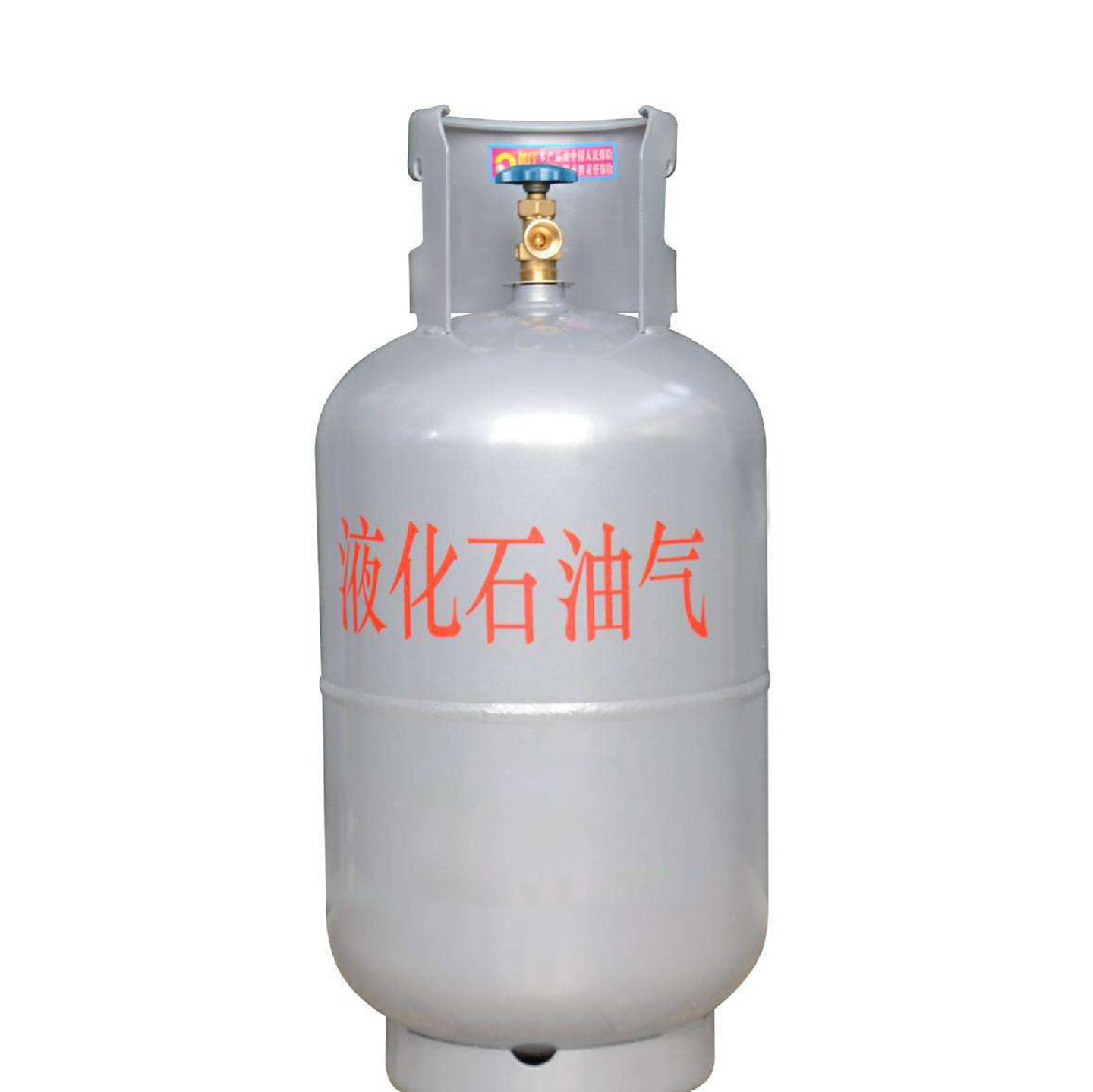 液化葡萄京官网·(中国)官方网站（高压）13kg